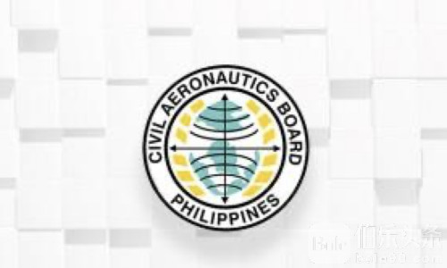 民航局出手控价，菲律宾国内机票有望“降温”