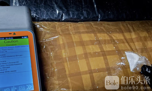 NAIA 3海关查获价值逾4300万比索可卡因，一名旅客落网