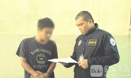 警惕杀猪盘！泰国警方捣毁6人黄金诈骗团伙，损失逾百万元