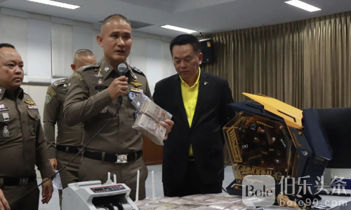 泰警突袭韩国公检法诈骗团伙，5名韩国和1名中国人落网！