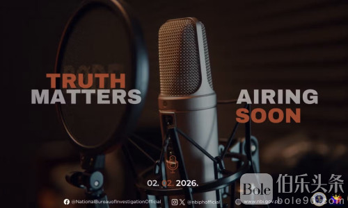 NBI推出全新播客：与民众面对面揭露网络诈骗与假新闻