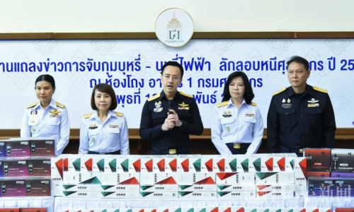 泰国海关动真格！查获非法香烟电子烟逾1.6亿