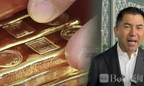 15公斤金条牵出大案！泰国反贪高层被收买