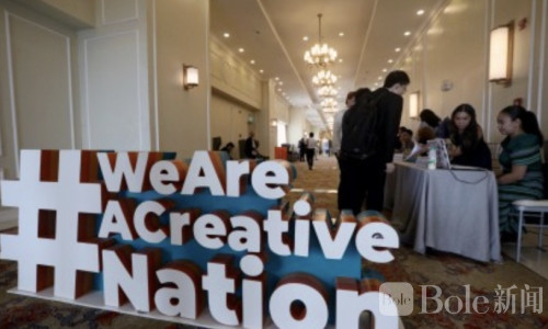 菲律宾创意经济2025年跃升6.9% 总值突破2.1万亿比索