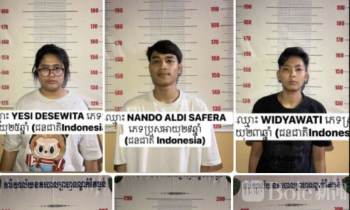 柬埔寨电诈+毒品双线曝光！7人被捕幕后中国人仍在逃