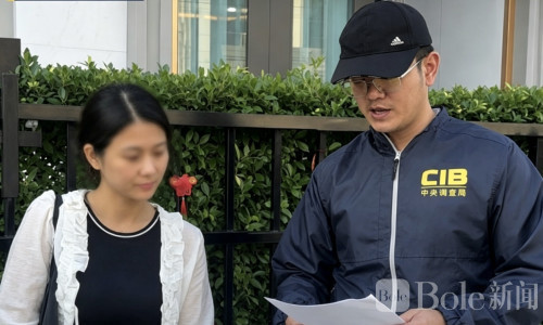中国女子在泰换汇被骗超170万泰铢，涉案女子在曼谷落网！